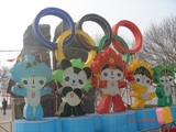 olimpiai-karikak-blogamiablogterhu_kicsi.jpg